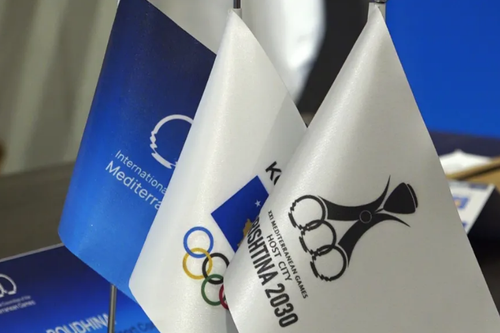 Until March 25, the deadline for applying for the logo and branding of "Prishtina 2030"