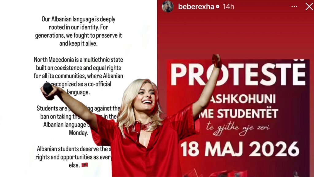 Bebe Rexha supports Albanian students in Skopje: Our language is our identity