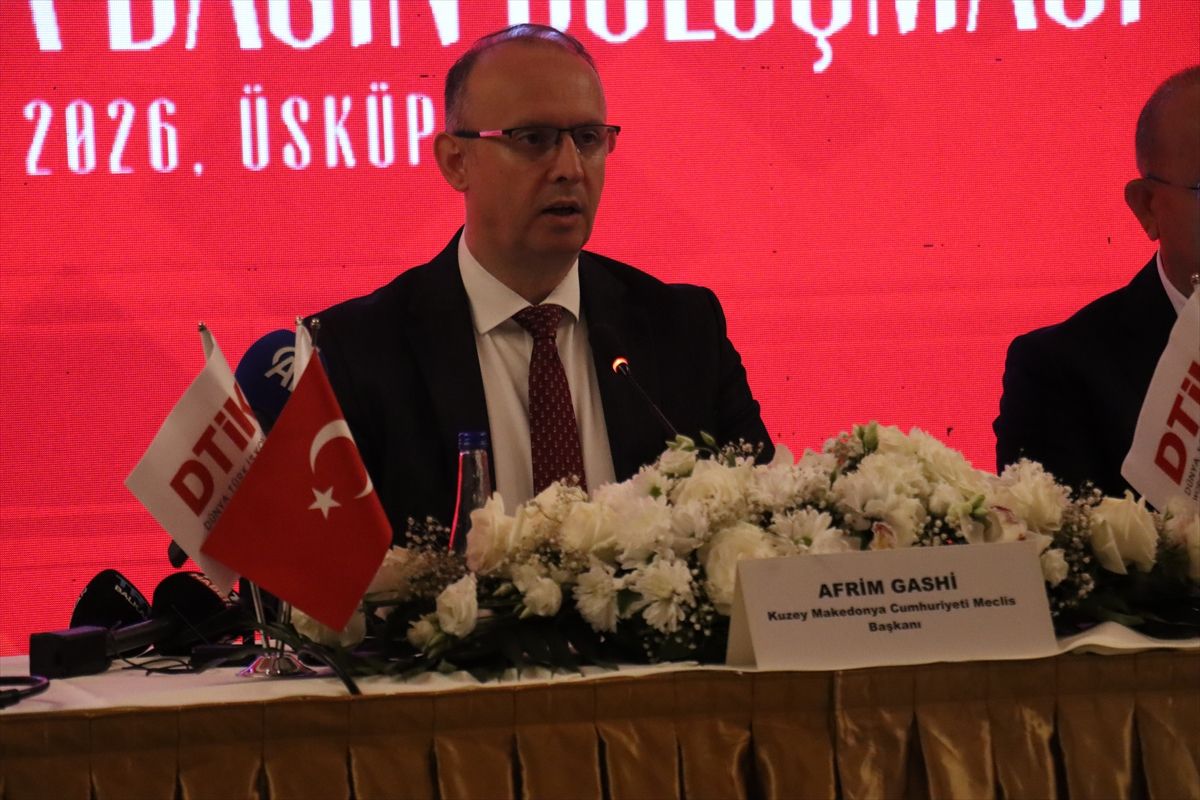 DTİK Üsküp