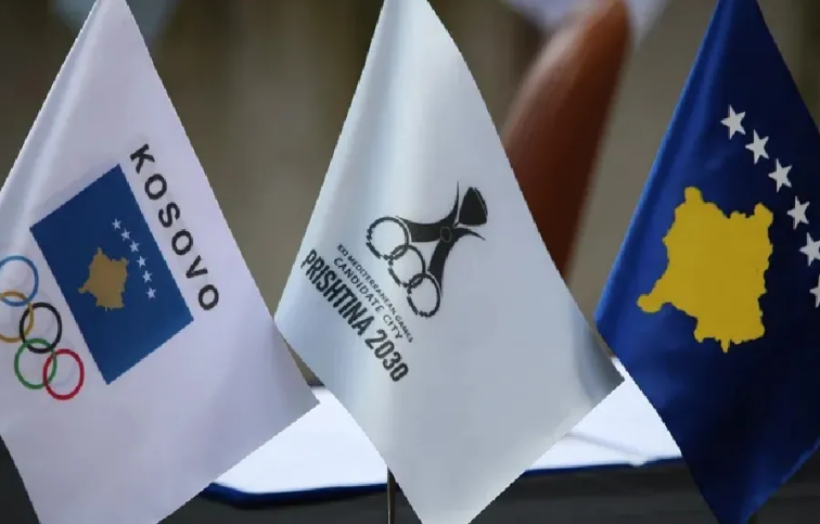 Today the first meeting of the Organizing Committee of the Mediterranean Games