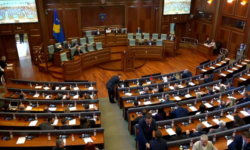 The draft law on the amendment of the Special Law is published
